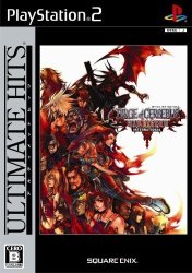 Dirge Of Cerberus: Final Fantasy Vii International Ultimate Hits Japan Import