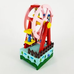 Product image - {main}