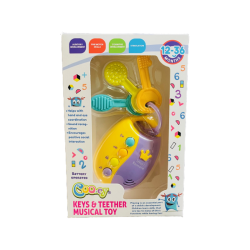 Product image - {main}