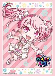 Deals on Bang Dream Pico Pastel Palettes Aya Maruyama Card Game Character  Sleeves Collection Hg  Anime Girls Art | Compare Prices & Shop  Online | PriceCheck