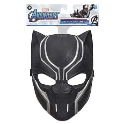 Avengers Black Panther Mask