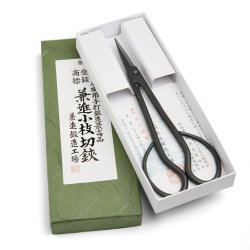 Kaneshin Yellow Steel Trimming Scissors 180MM
