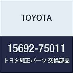 Toyota 15692-75011 Engine Oil Filter Adapter Gasket