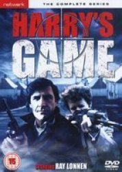 Harry's Game DVD