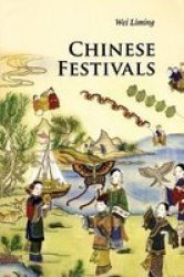 Chinese Festivals Paperback, 3rd edition