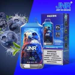 Jnr Vapor - Falcon Blue Razz Ice 5% NIC16000 Puff 10PCS