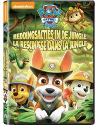 Paw Patrol: Jungle Rescues DVD