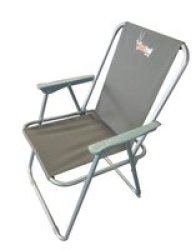 Afritrail Spring Folding Leisure Chair 110KG