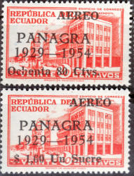 Ecuador 1954 Air Silver Jubilee Of Panagra Air Lines Surcharged Unmounted Mint Complete Set