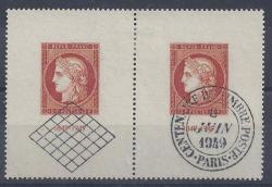 France 1949 Citex 10FR Horizontal Pair With Special Exhibition Cancels Fine Used