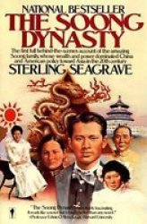 The Soong Dynasty Paperback