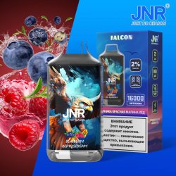 Jnr Vapor Falcon Blackberry Red Raspberry 5% Nic 16000 Puff Single