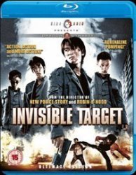 Invisible Target - Import Blu-ray Disc