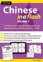 Chinese In A Flash Kit Volume 4 Cards