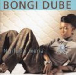 Dube - Ngifuna Wena CD