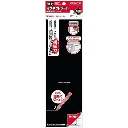 Kokuyo Powerful Magnet Sheet Single-sided ??-S340 Japan Import
