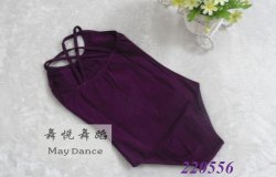 Wbctw Girls Sleeveless Ballet Dress - Purple Fitness L