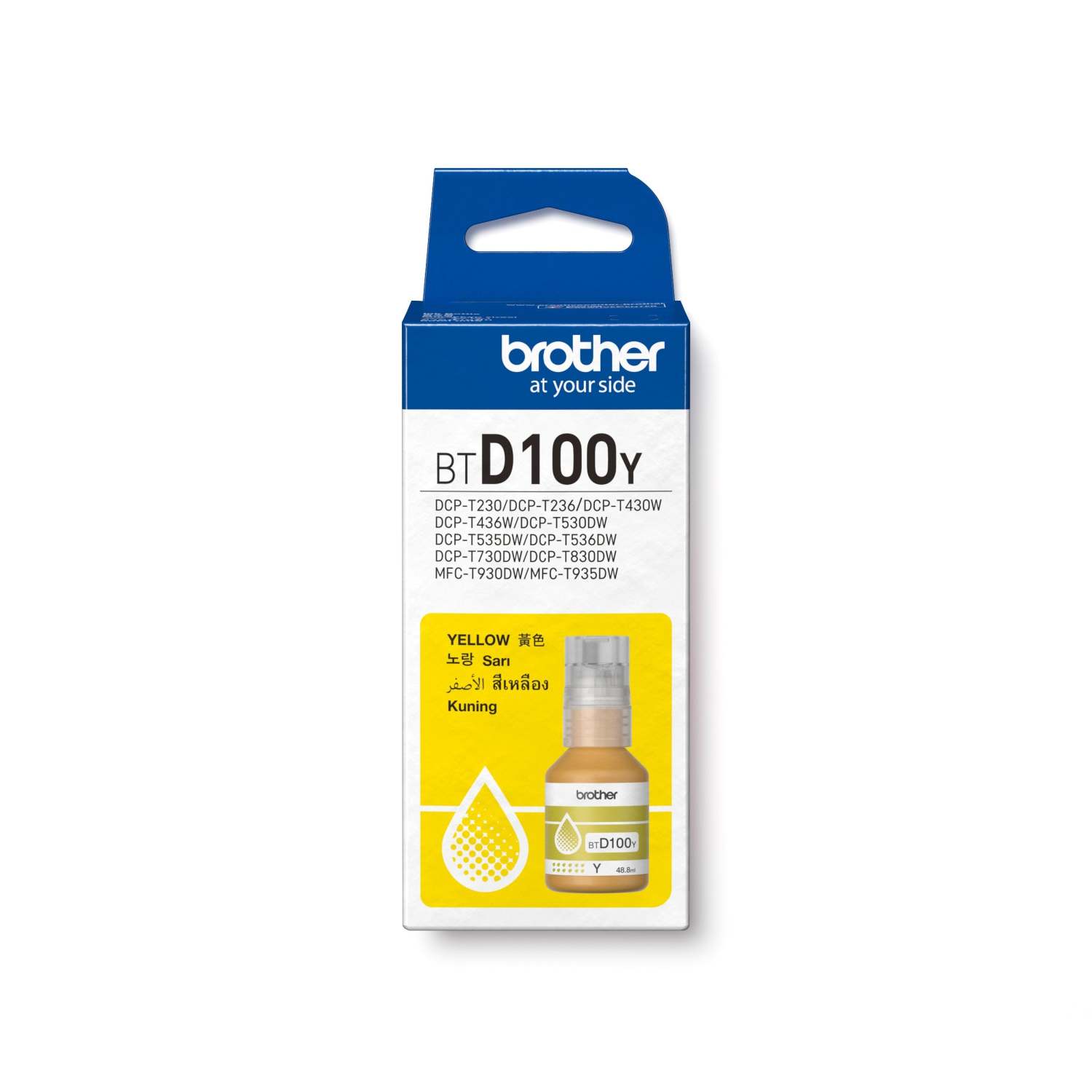 Product image - {main}