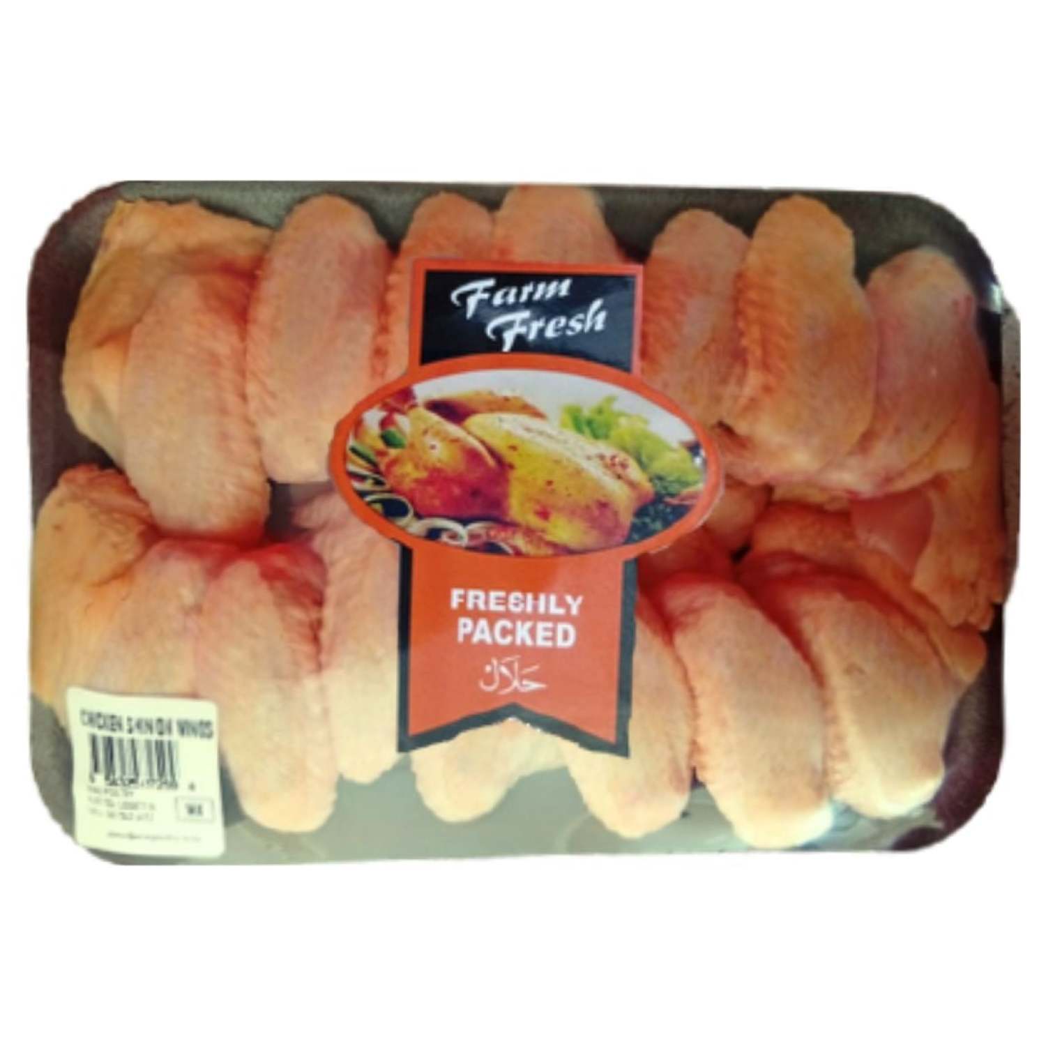 Product image - {main}
