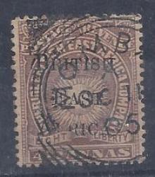 British East Africa 1895 4a Yellow Brown With F In Africa Missing Unlisted Fine Used