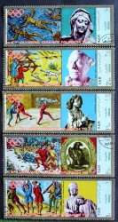 Stamp Set Yar Yemen Munich Olympics 1972