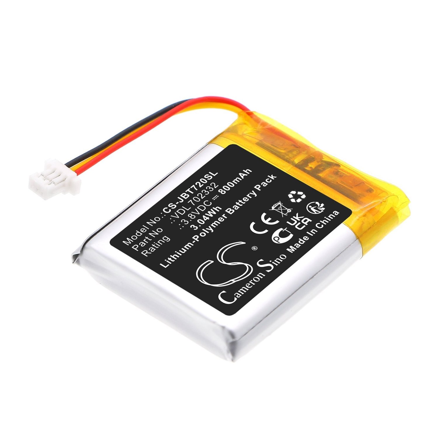 Product image - {main}