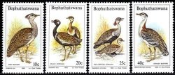Bophuthatswana - 1983 Birds Of The Veld Set Mnh Sacc 112-115