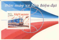 Vietnam Train Miniature Sheet Unmounted Mint
