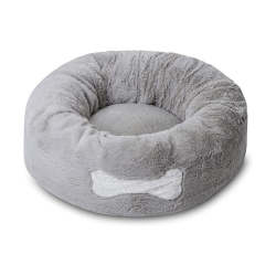 Calming Donut Bed - Grey - Small