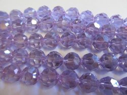 Purple Crystal Round BEADS-8PC
