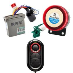 Motorcycle Safty Warning Alarm System With Two Remote Controls Dc 12V
