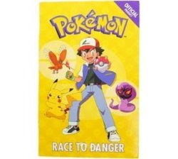 Pokemon Race To Dancer