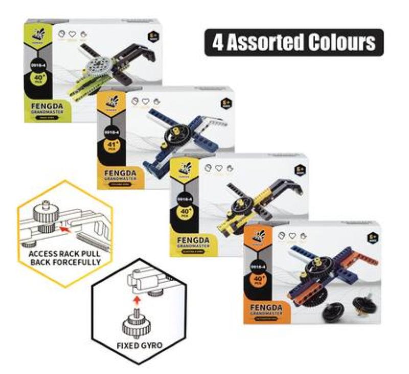 Product image - {main}
