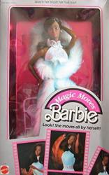 Vintage Magic Moves Barbie Doll Aa W Accessories 1985 Mattel Hawthorne