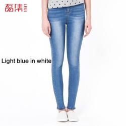 Leijijeans Womens Jeans With High Waist - Light Blue In White 5XL