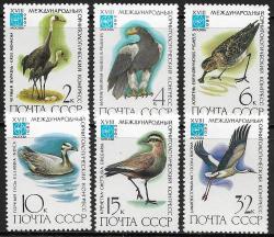 Russia 1982 Mnh Birds