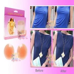 Deals on Nipple Silicone Pad, Compare Prices & Shop Online