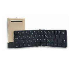 Zoweetek Bluetooth 3.0 51-KEY Foldable Keyboard