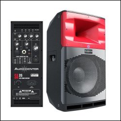 audio center speaker price