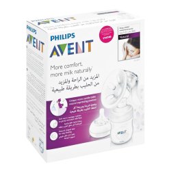 Avent Breast Pump Manual + 1 Bottle