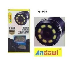 Car Reversing Camera 600CM HD 1080P Q-DC4 Andowl