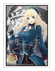 Atago Kancolle Card Game Character Sleeves Hg VOL.737 Battleship Kantai Fleet Girls Collection Anime High Grade Heavy Cruiser By Bushiroad