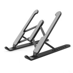 Light-weight Portable & Adjustable Laptop Notebook Stand & Cooling Riser