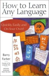 How To Learn Any Language - Barry Farber Ebook