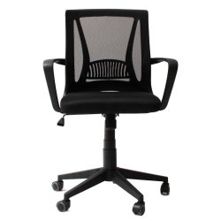 Gof Furniture - Magma Office Chair