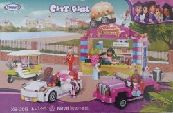 Building Blocks City Girl - Convenience Store