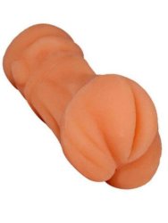 Deals on NMC Anime Yukiko Masturbator | Compare Prices & Shop Online |  PriceCheck