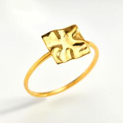 Petite 18CT Gold Square Ring With Hammered Finish - 56 18CT Gold