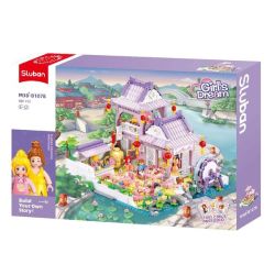 Product image - {main}