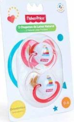 Fisher-Price Baby Pacifier dummy Orthodon 2PCS 0-6M